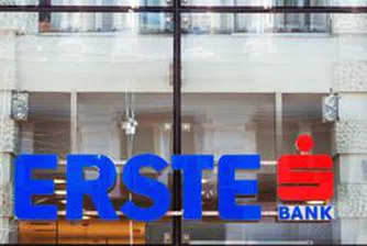 Erste Group очаква до 800 млн. евро загуба за 2011 г.