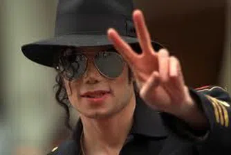 Колко щеше да спечели от турнето си Майкъл Джексън, ако беше жив?