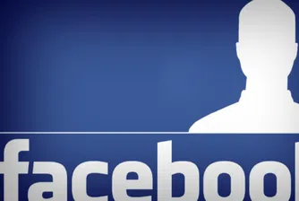 Вижте как ще изглежда новият бутон Like