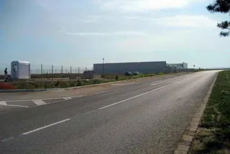 Ръководството на Септона получава 1 млн. евро премия