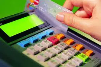 ЕК предлага ограничение на комисионните на банките