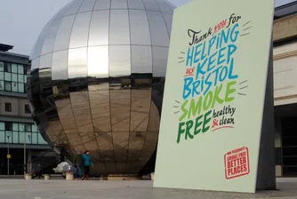 Бристол забранява пушенето и на открито