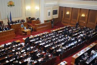 По 3.5 решения на ден са вземали 3 правителства тази година