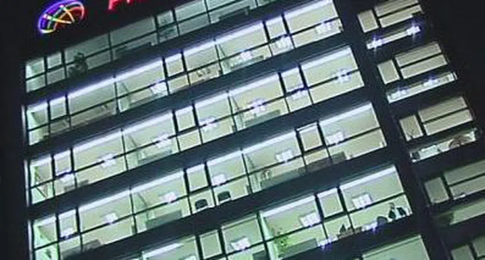 ПроКредит Банк секюритизира кредитния си портфейл