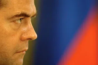 Русия и Аржентина сключиха стратегически споразумения