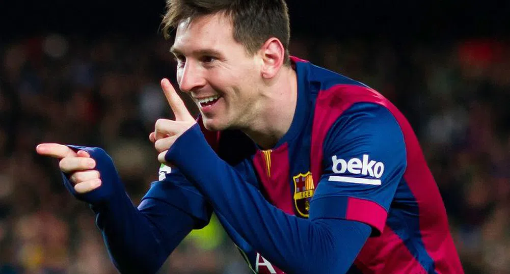 Снеха обвиненията за пране на пари срещу Меси