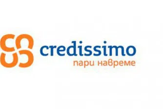 Кредисимо вече е публична компания (видео)