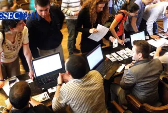 Фондовата борса е вече тук и за студентите