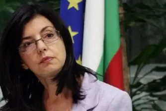 Кунева: Нова структура ще проверява за корупция във властта