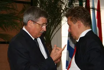 Сашо Дончев бе презибран за член на президиума на ЕДК