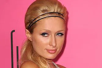 Съдят Парис Хилтън за откраднати бижута