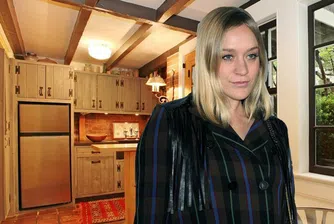 В къщата на Клои Севини