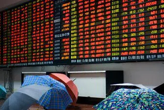 Вяла търговия при старта на седмицата на БФБ