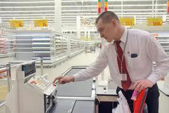 Задава се бум на търсене на служители?