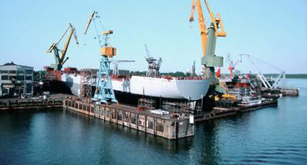 Фонд на Съгласие увеличи дела си в КРЗ Одесос