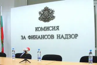 Седем нови застрахователи от ЕС искат да развиват дейност у нас