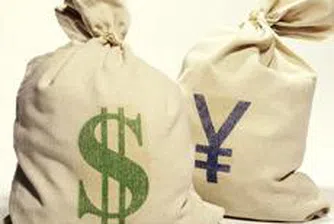 Йената с най-висока стойност спрямо долара тази година