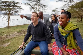 Какво лично предизвикателство си постави Закърбърг тази година?