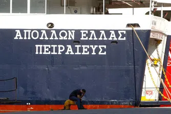 Какво трябва да даде Гърция в замяна на нова помощ?