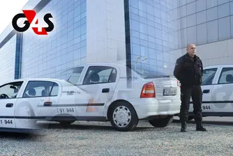 20 години сигурност с G4S