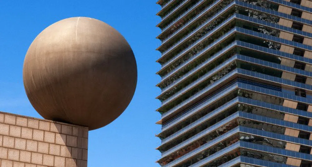 Bankia продава почти целия си дял в испански застраховател