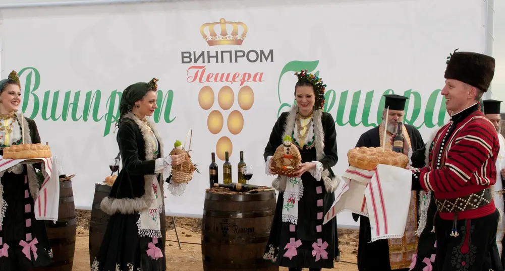 Традицията на Трифон Зарезан поднесена в сегашно време