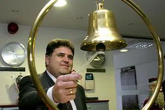 Искат обосновка от Трейс за цената на АМ Тракия