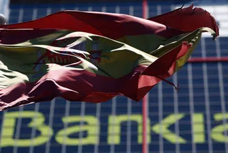 Испанските банки с нужда от повече средства