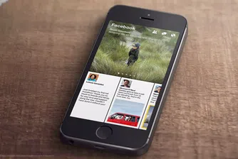 Милиони не знаят, че Facebook е в интернет