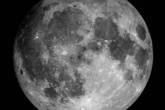 Откриха вода на Луната