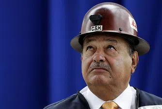 Още един черен ден за най-богатите в света