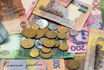 Зам.-шеф на Централната банка в Украйна арестуван за кражба
