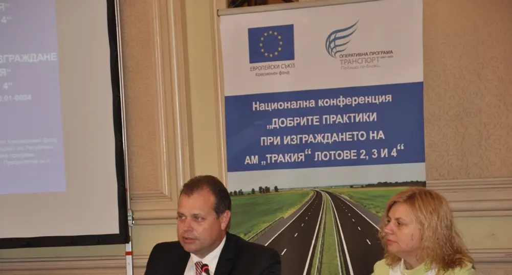 Закъснението в строителството на АМ Марица ще бъде наваксано