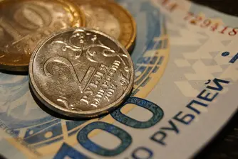 В Москва глобиха блогър с 500 хил. рубли за екстремистки идеи