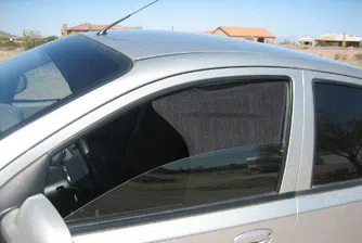 Стъкло за кола, което не се запотява