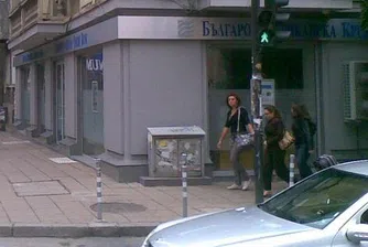 БАКБ: СИЕСАЙЕФ и Грамърси постигнаха съгласие