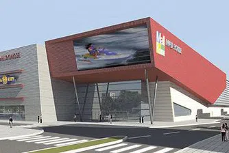 Плевнелиев ще открие първия етап на Mall Rousse