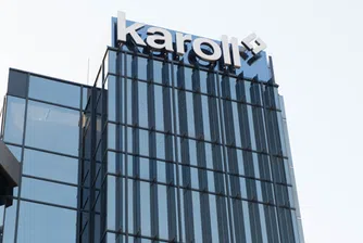 Промяна за фондовете на Карол Капитал Мениджмънт