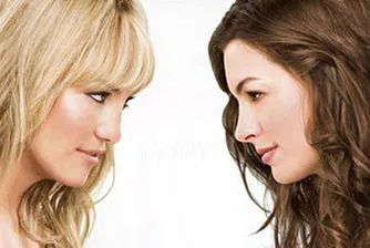 Брюнеткитe са на почит в службата