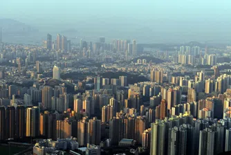 Светът през 2025 г.