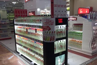 Ню Йорк излъчи най-добрата водка за 2016 година