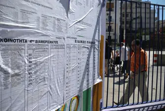 Рекордните 40 000 души са в листите за местните избори в Гърция