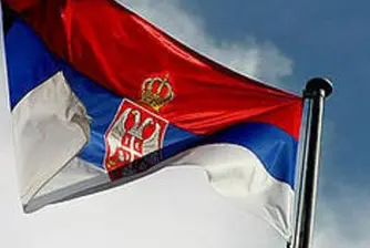 Днес в Сърбия гласуват на предсрочни парламентарни избори