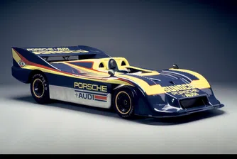 Продадоха Porsche за 4.4 млн. долара