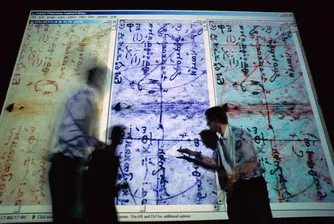 Разпродажбите на БФБ се задържаха през целия ден