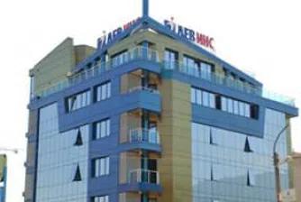 Започна плащане на обезщетения за катастрофата на Тракия