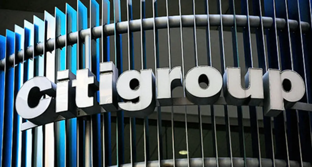 Citigroup с печалба значително под средните очаквания