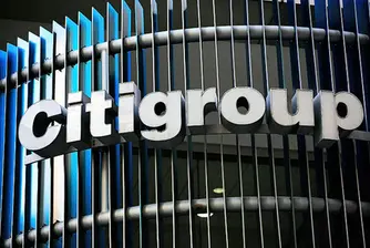 Citigroup с печалба значително под средните очаквания