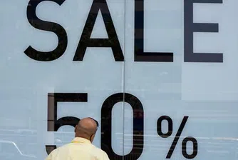 Най-привлекателните развиващи се пазари на дребно в света