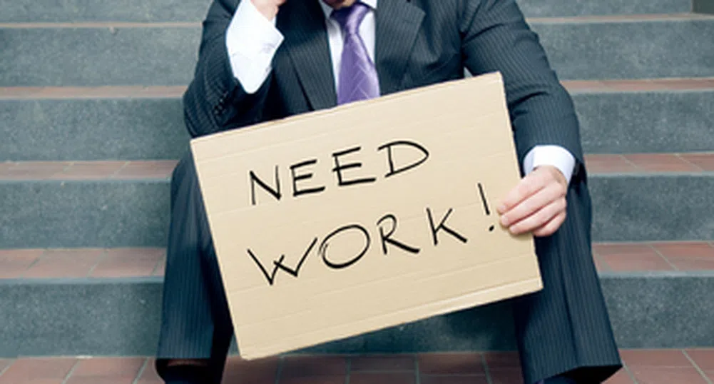 Безработицата в еврозоната се понижи до 10.3%